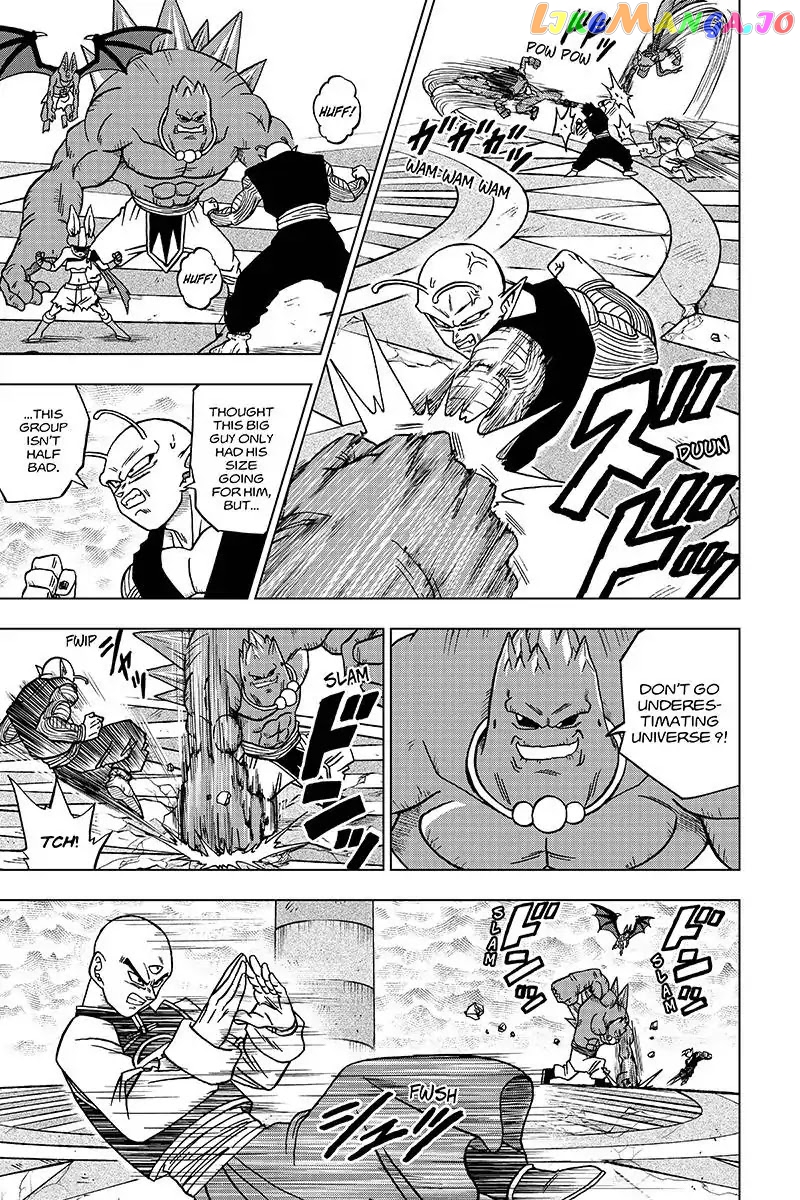 Dragon Ball Super chapter 34 - page 9