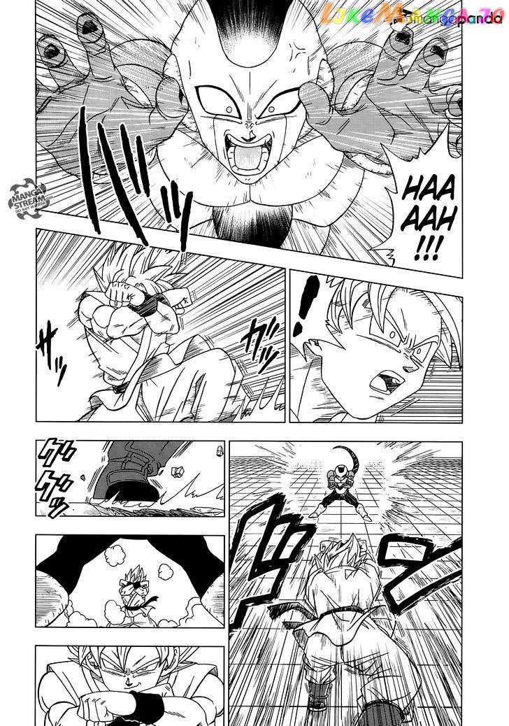 Dragon Ball Super chapter 10 - page 13