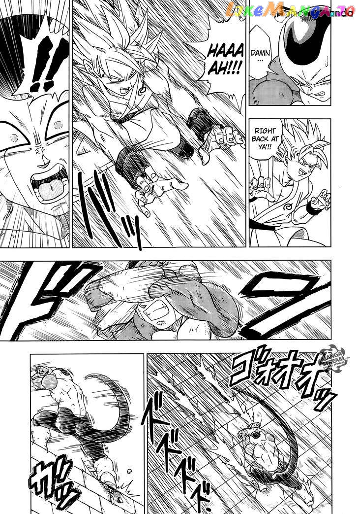 Dragon Ball Super chapter 10 - page 14