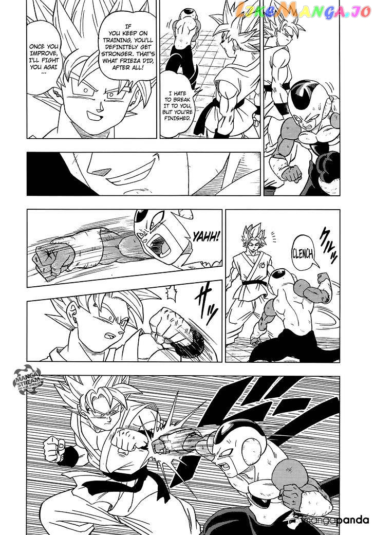 Dragon Ball Super chapter 10 - page 17
