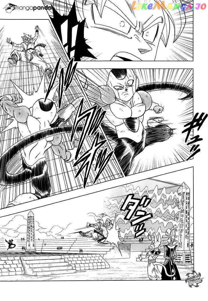 Dragon Ball Super chapter 10 - page 18