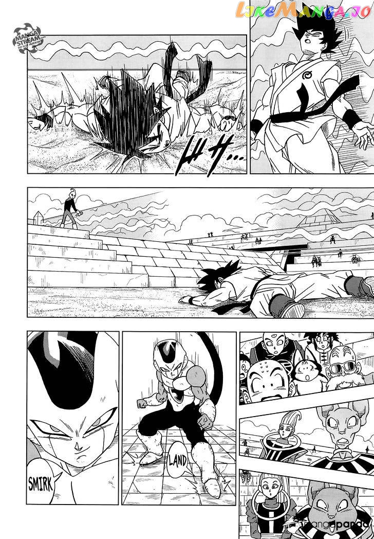 Dragon Ball Super chapter 10 - page 19