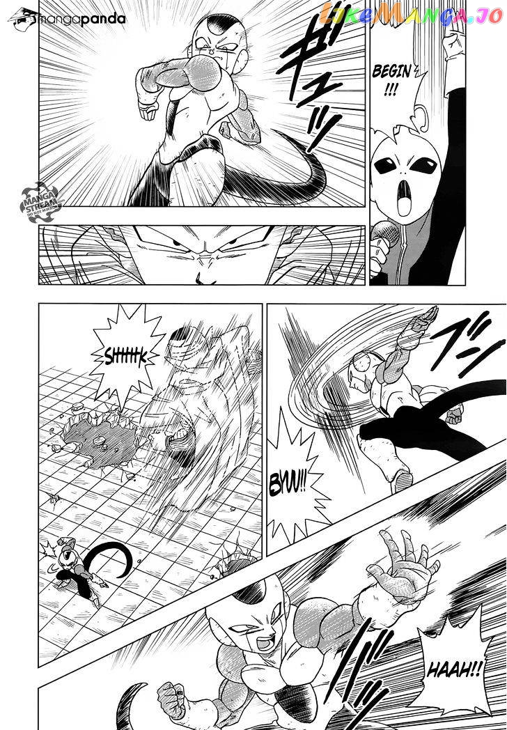 Dragon Ball Super chapter 10 - page 23