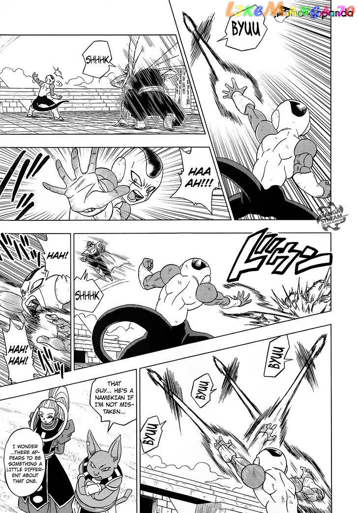 Dragon Ball Super chapter 10 - page 24