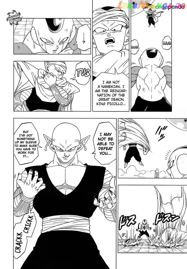 Dragon Ball Super chapter 10 - page 25