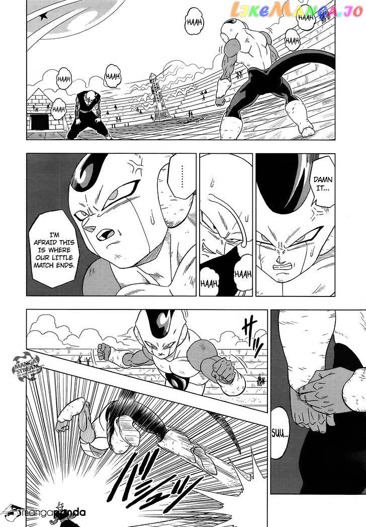 Dragon Ball Super chapter 10 - page 27