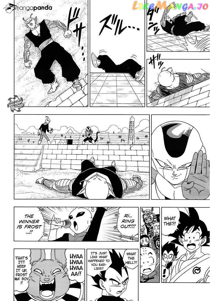 Dragon Ball Super chapter 10 - page 29