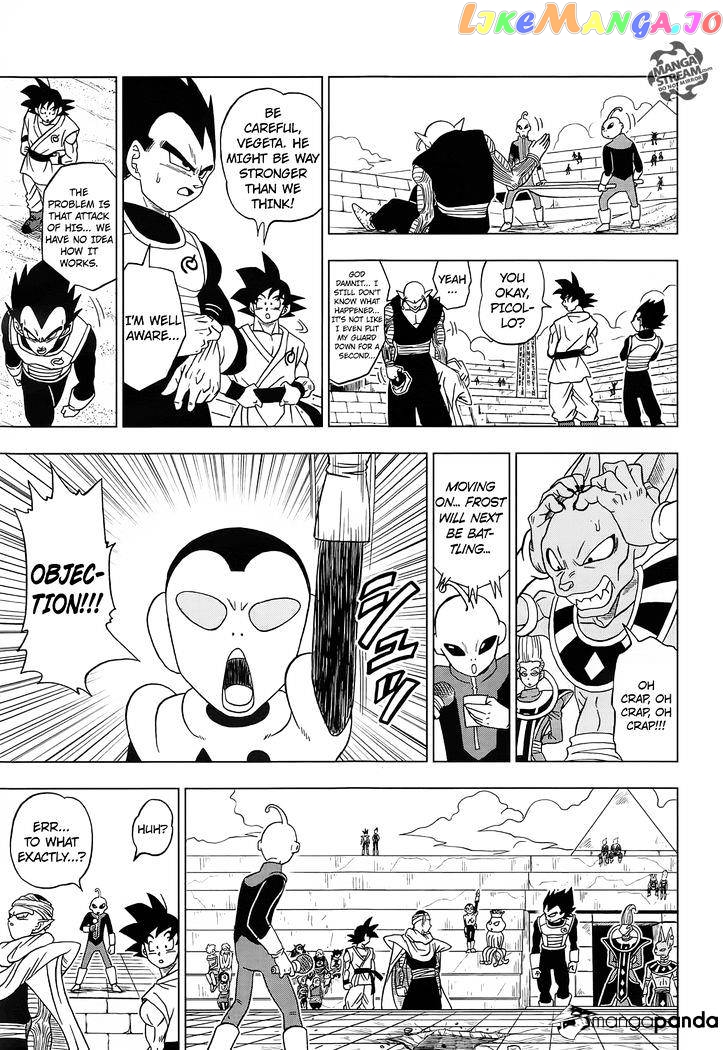 Dragon Ball Super chapter 10 - page 30