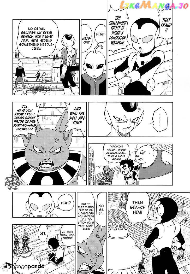 Dragon Ball Super chapter 10 - page 31