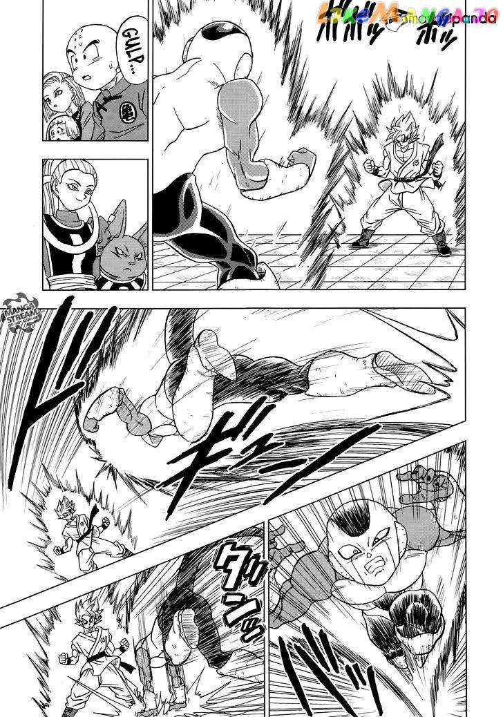Dragon Ball Super chapter 10 - page 6