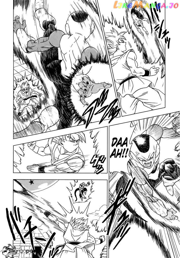 Dragon Ball Super chapter 10 - page 7