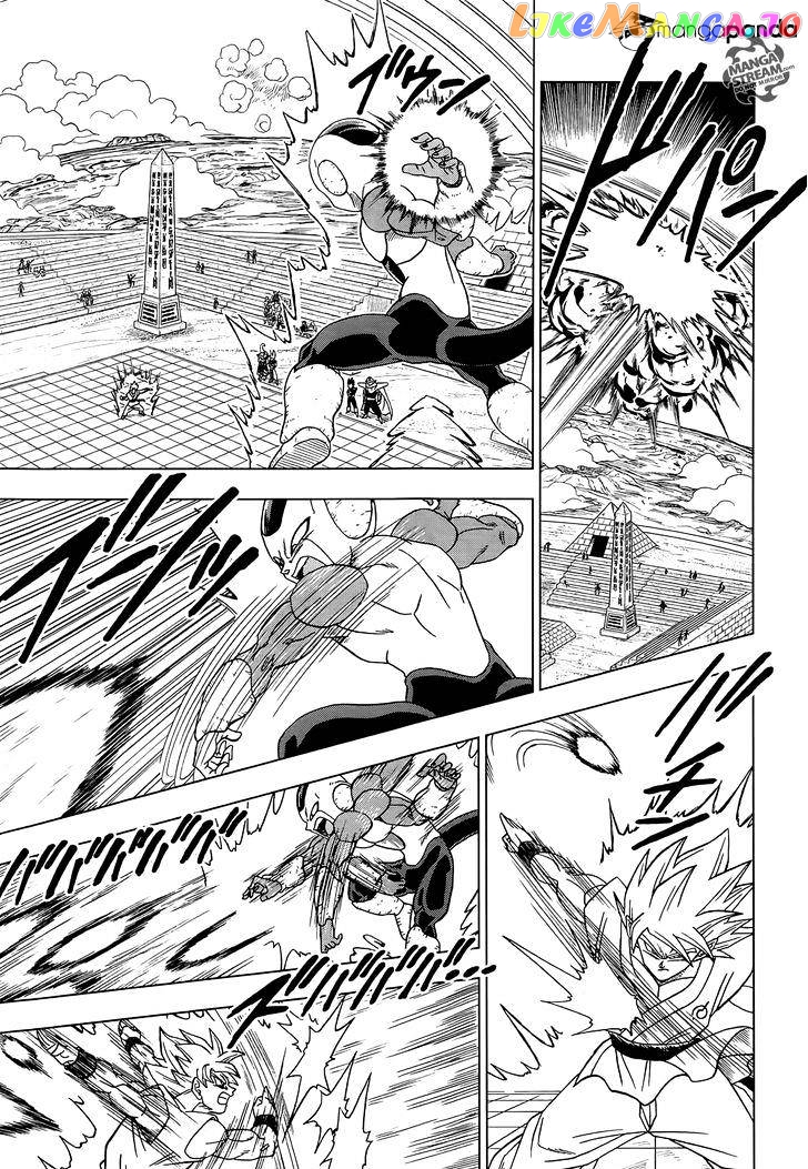 Dragon Ball Super chapter 10 - page 8