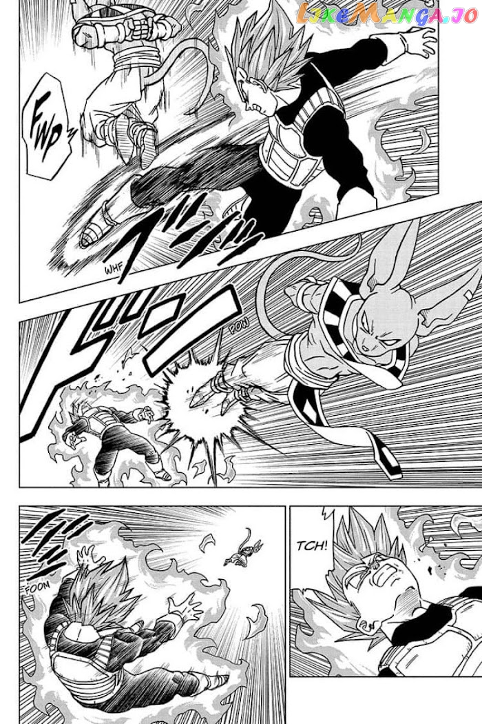 Dragon Ball Super chapter 69 - page 20