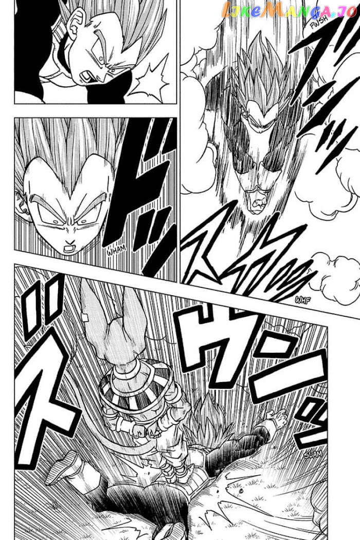 Dragon Ball Super chapter 69 - page 22