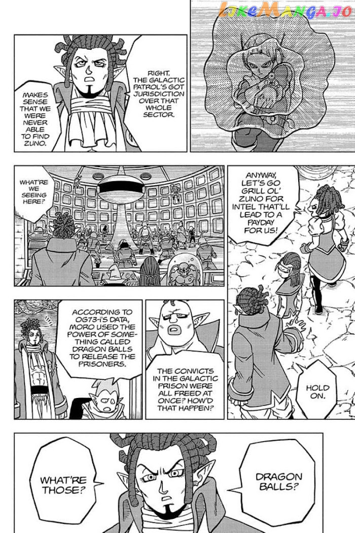 Dragon Ball Super chapter 69 - page 28