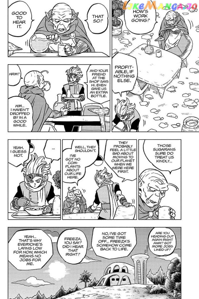 Dragon Ball Super chapter 69 - page 32