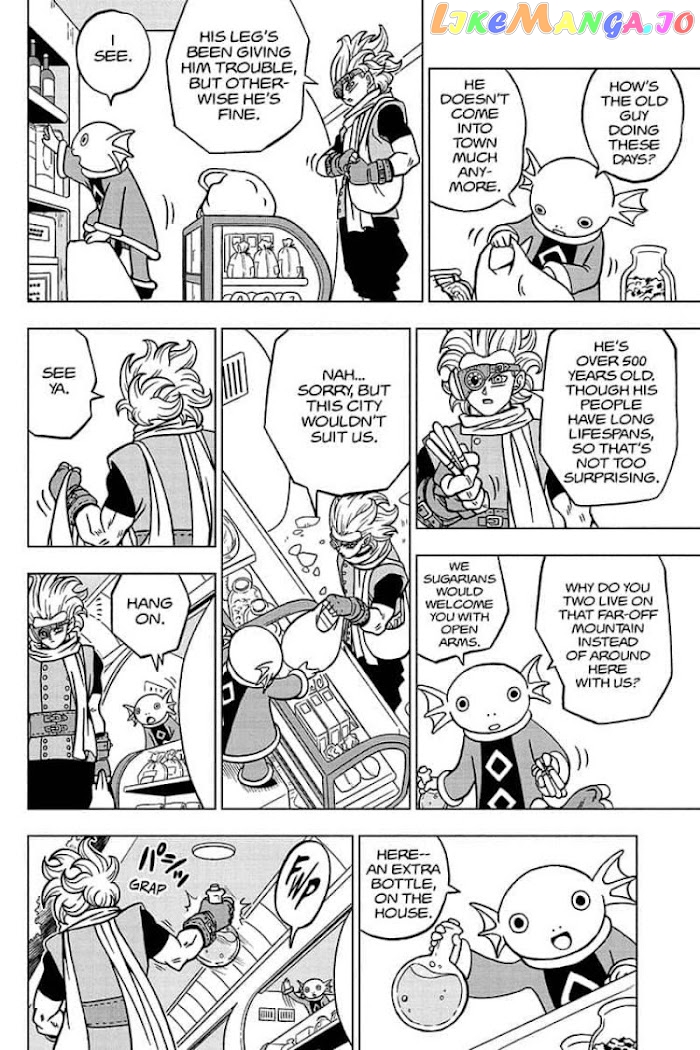 Dragon Ball Super chapter 69 - page 4