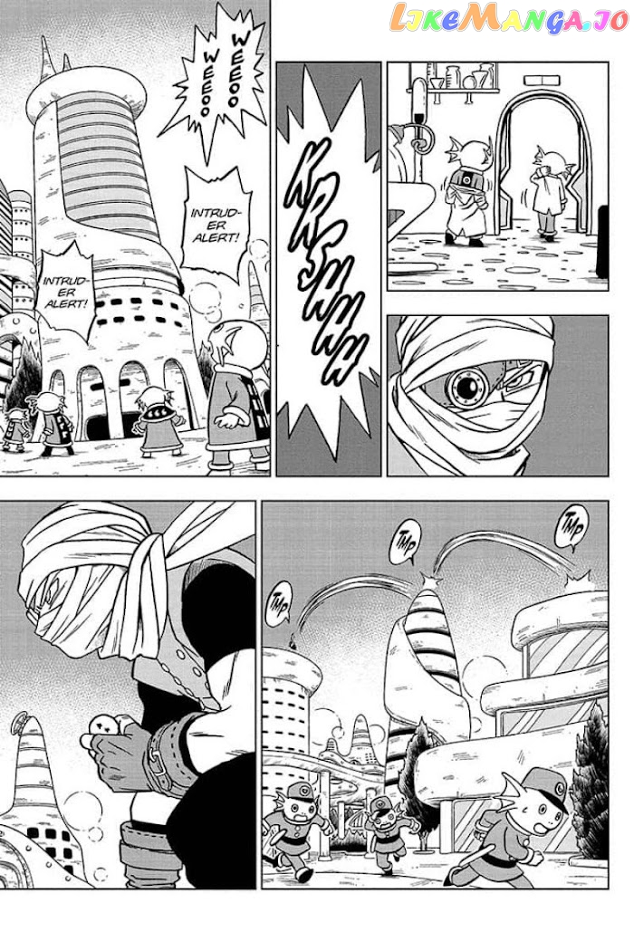 Dragon Ball Super chapter 69 - page 41