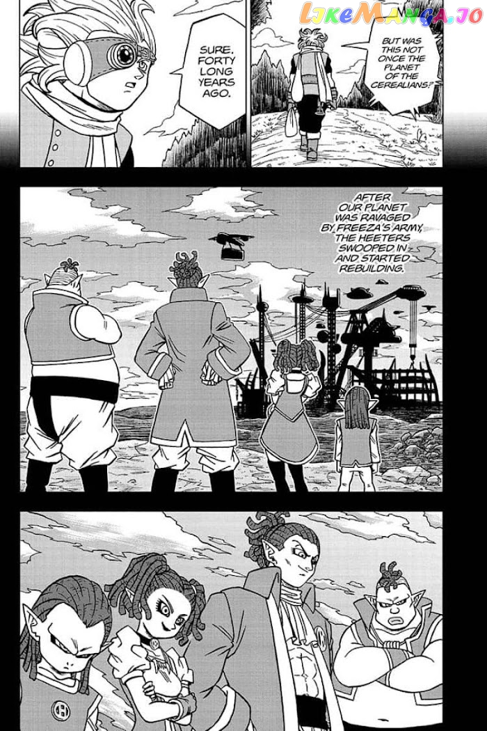 Dragon Ball Super chapter 69 - page 6