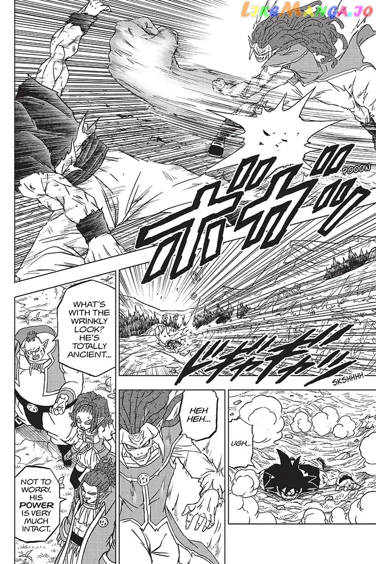 Dragon Ball Super chapter 86 - page 12