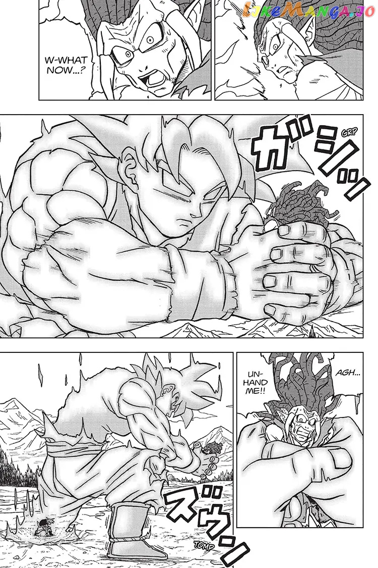 Dragon Ball Super chapter 86 - page 33