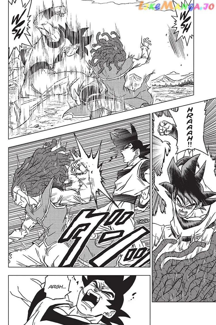 Dragon Ball Super chapter 86 - page 4
