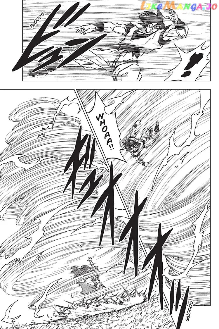 Dragon Ball Super chapter 86 - page 7