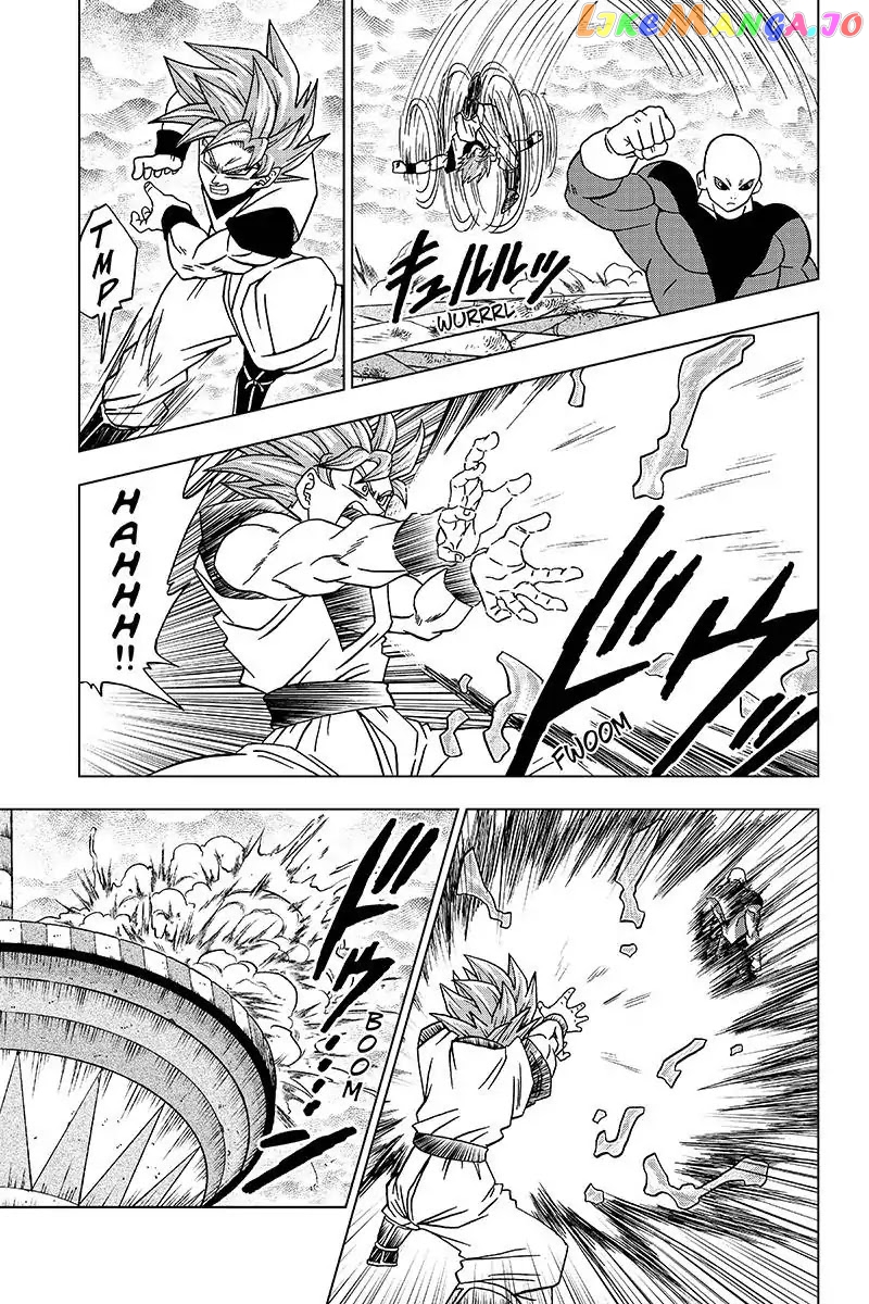 Dragon Ball Super chapter 35 - page 17