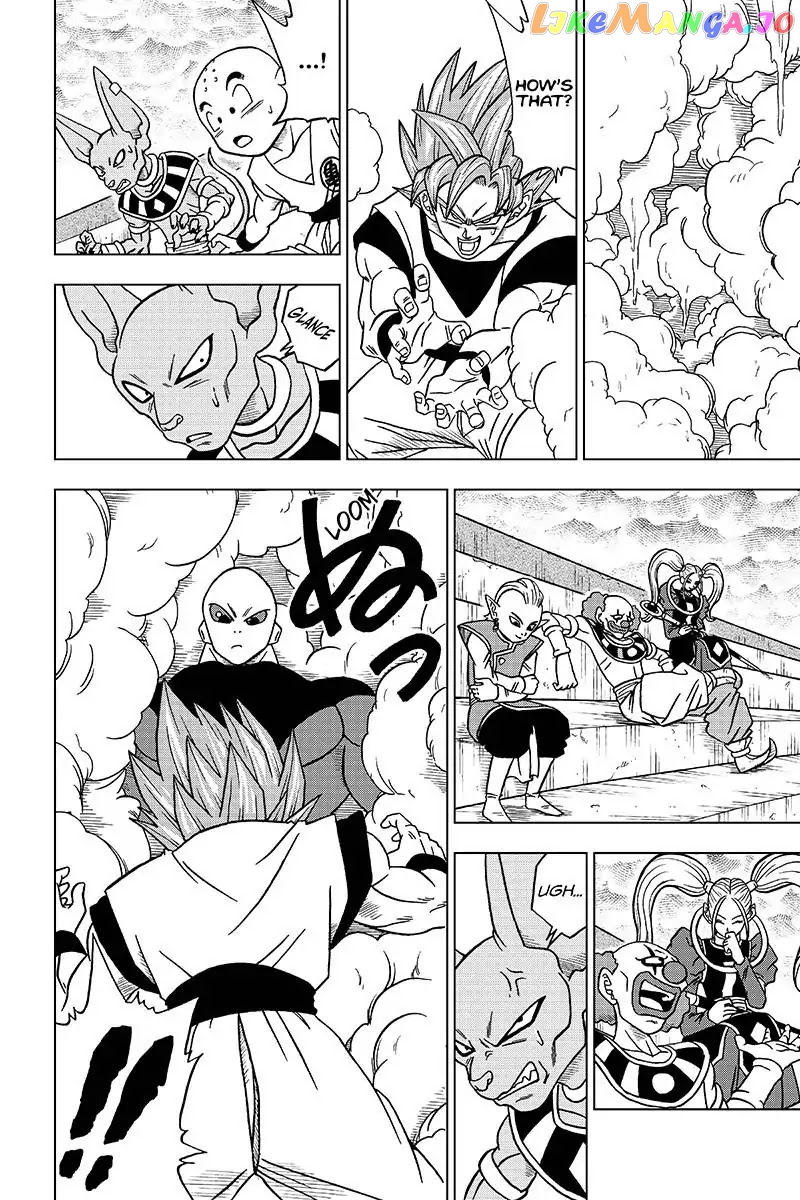 Dragon Ball Super chapter 35 - page 18