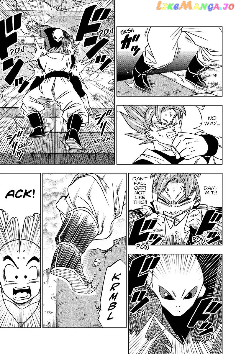 Dragon Ball Super chapter 35 - page 21