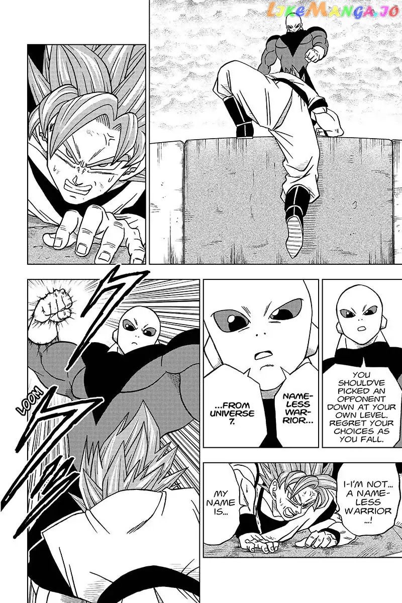 Dragon Ball Super chapter 35 - page 22