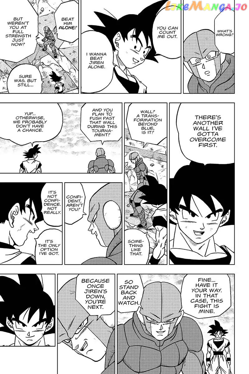 Dragon Ball Super chapter 35 - page 33