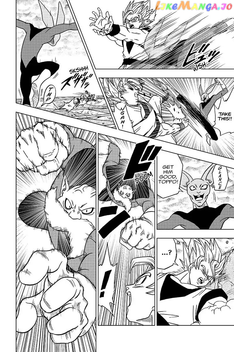 Dragon Ball Super chapter 35 - page 6