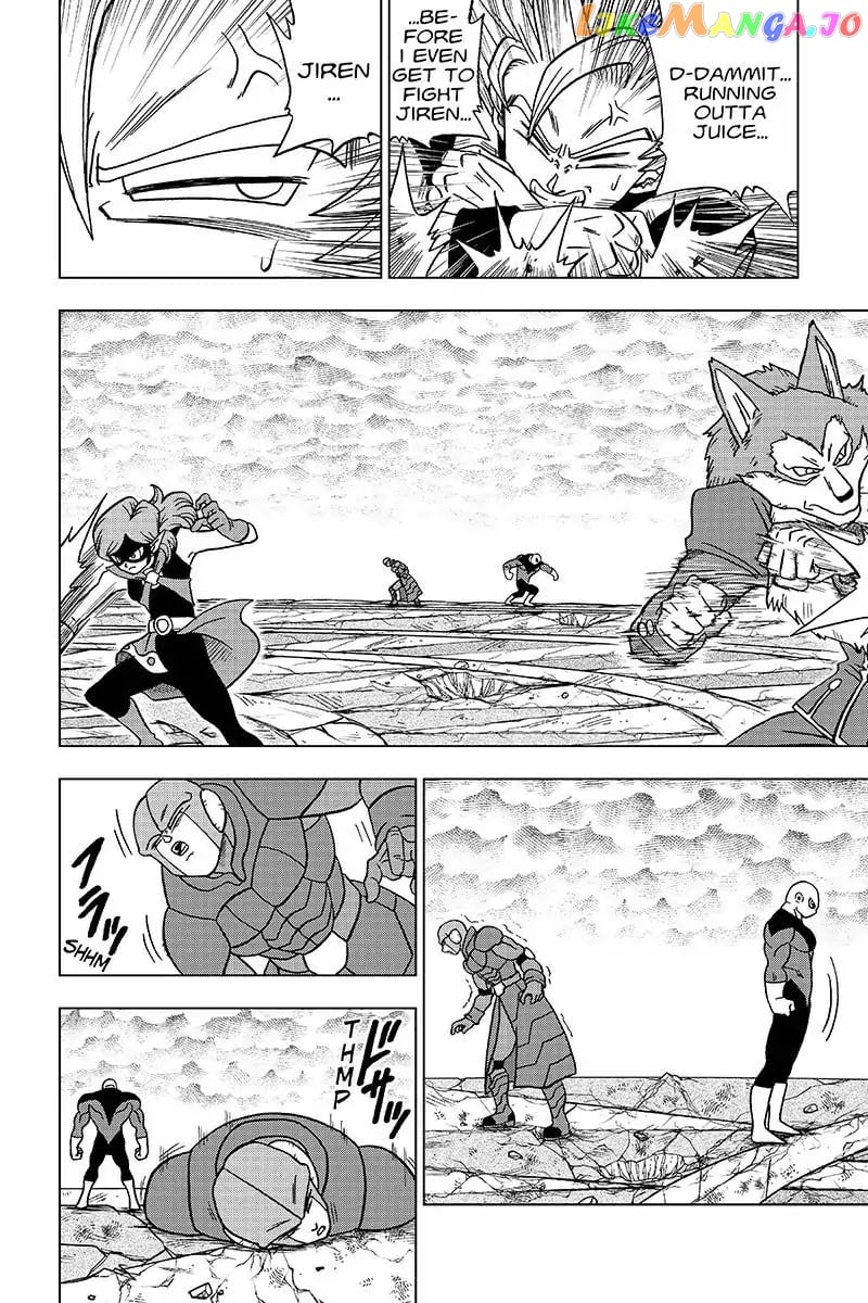 Dragon Ball Super chapter 35 - page 8
