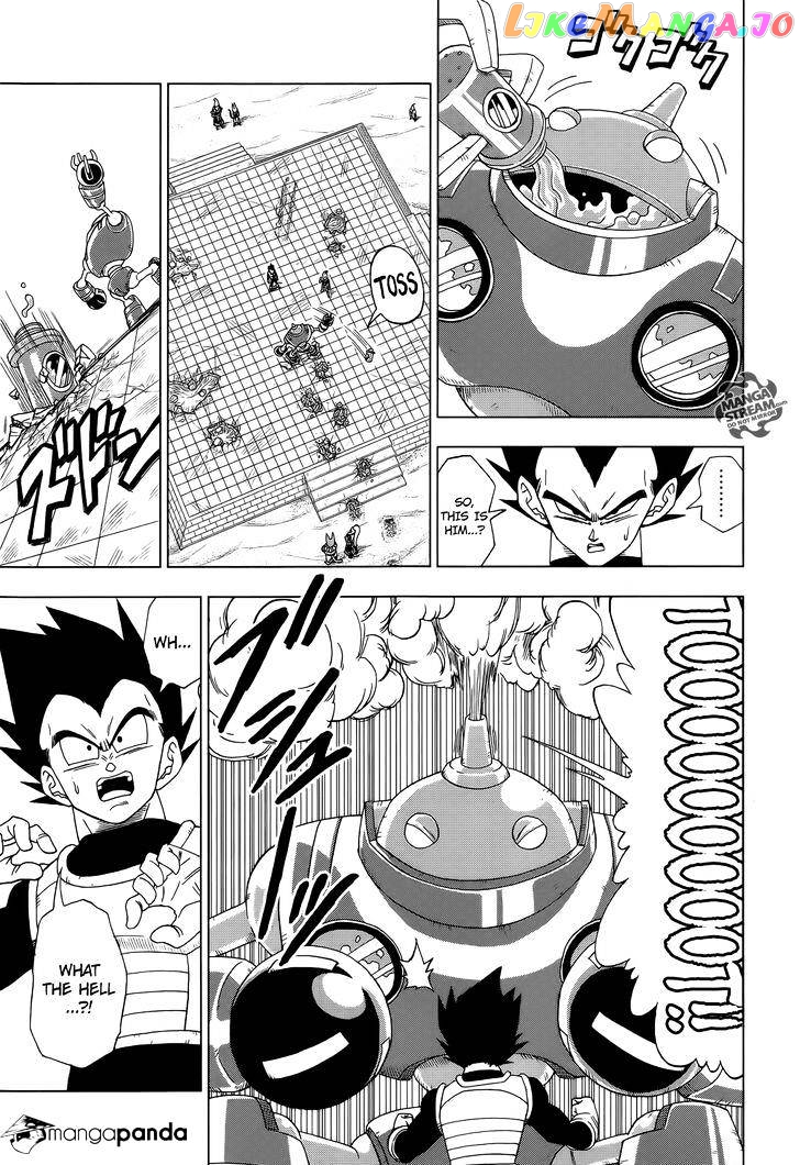 Dragon Ball Super chapter 11 - page 12