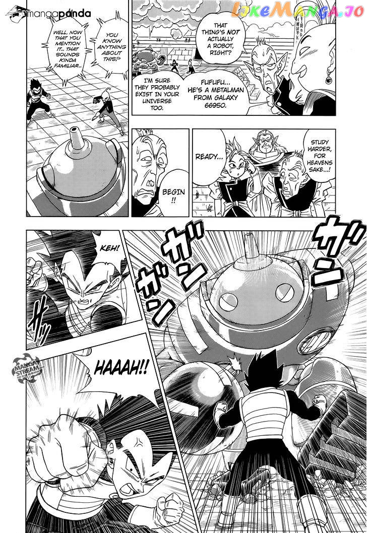 Dragon Ball Super chapter 11 - page 13