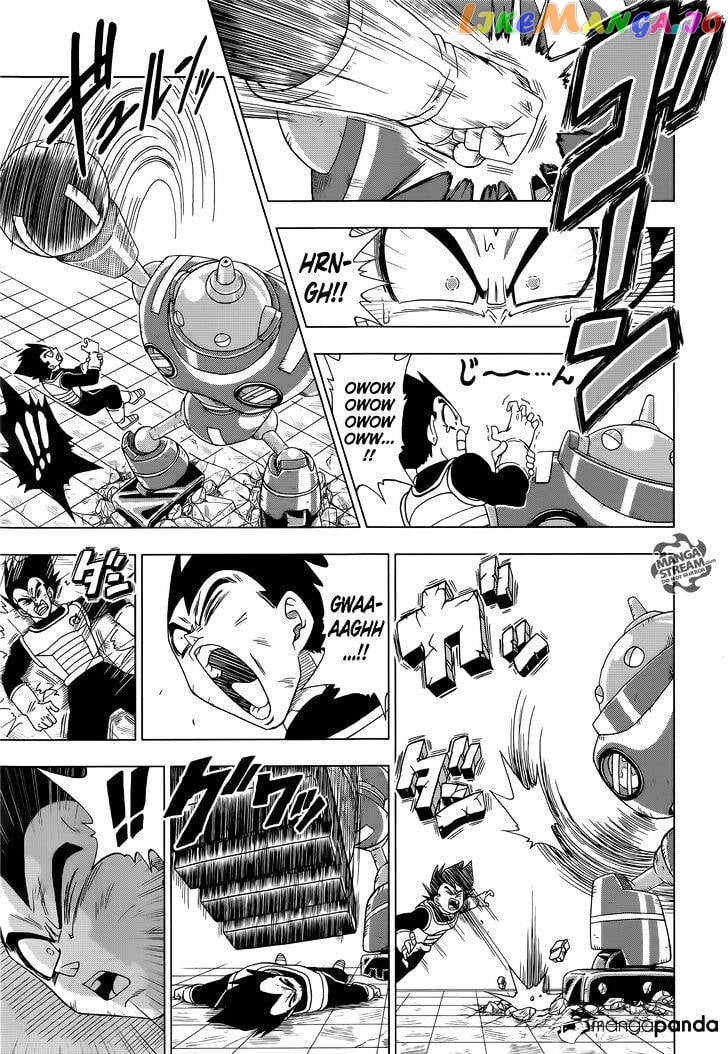 Dragon Ball Super chapter 11 - page 14
