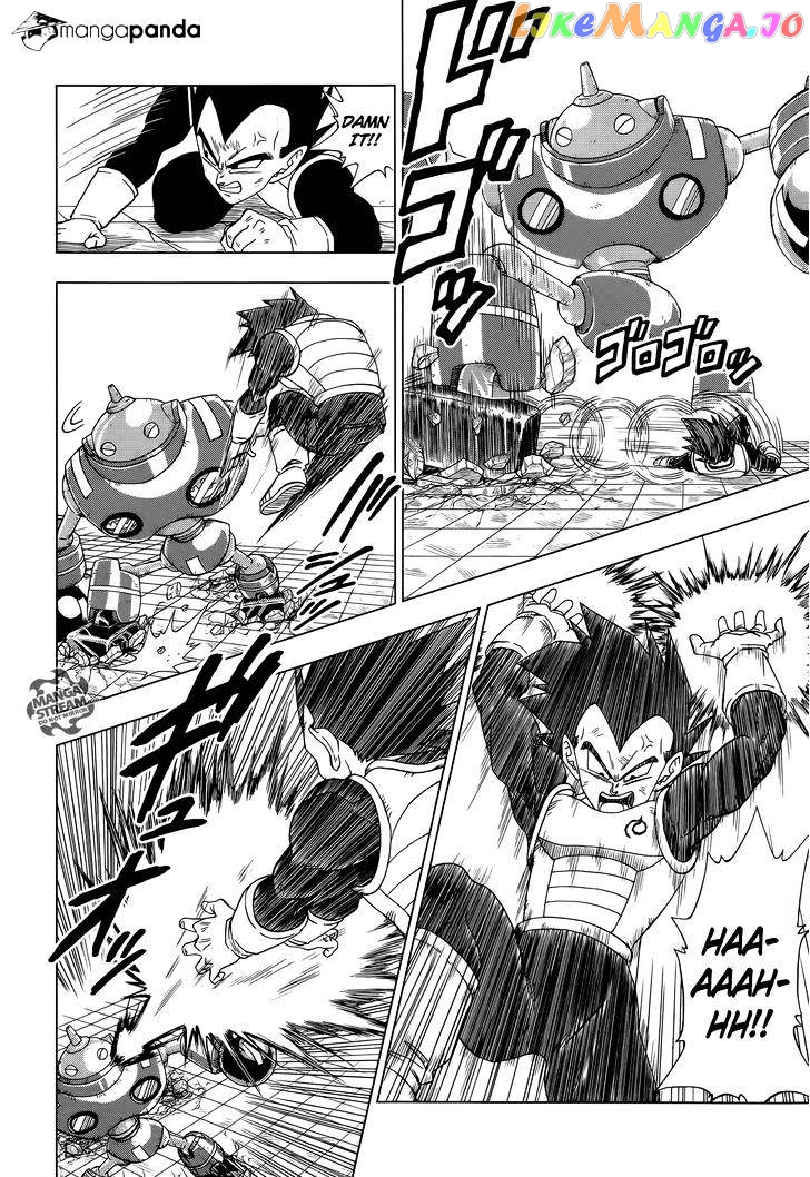 Dragon Ball Super chapter 11 - page 15
