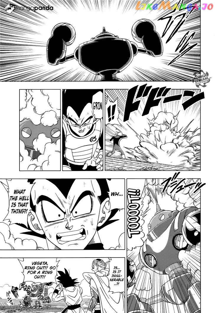 Dragon Ball Super chapter 11 - page 16