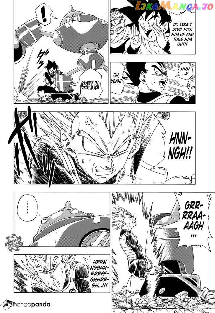 Dragon Ball Super chapter 11 - page 17