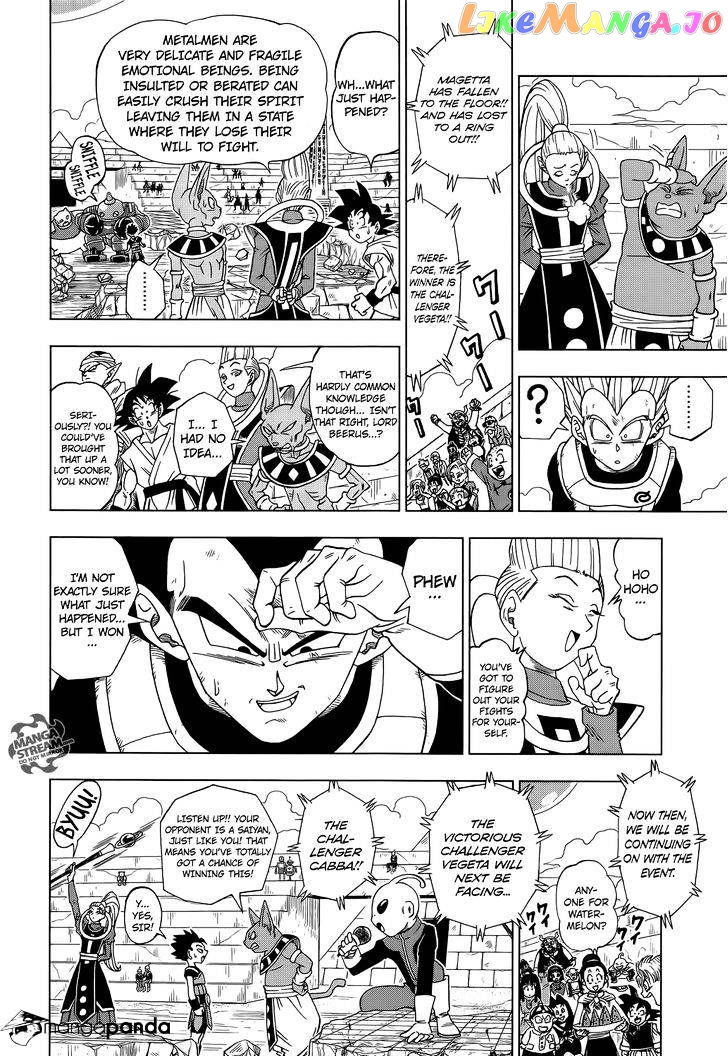 Dragon Ball Super chapter 11 - page 23