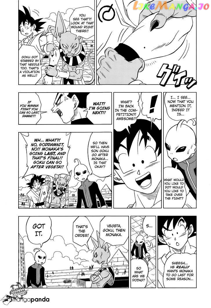 Dragon Ball Super chapter 11 - page 6
