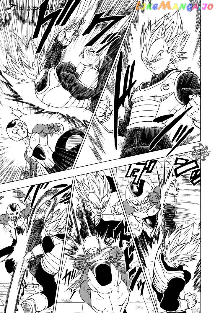 Dragon Ball Super chapter 11 - page 8