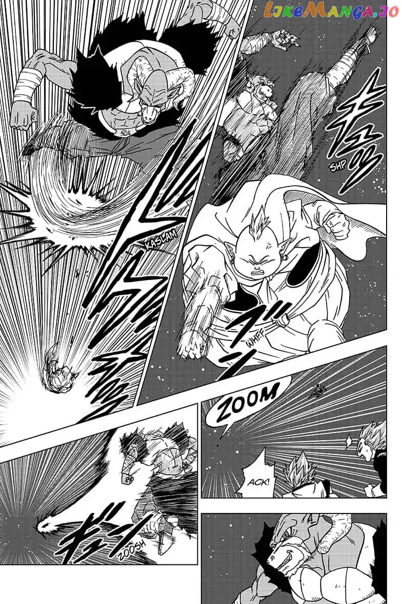 Dragon Ball Super chapter 49 - page 10