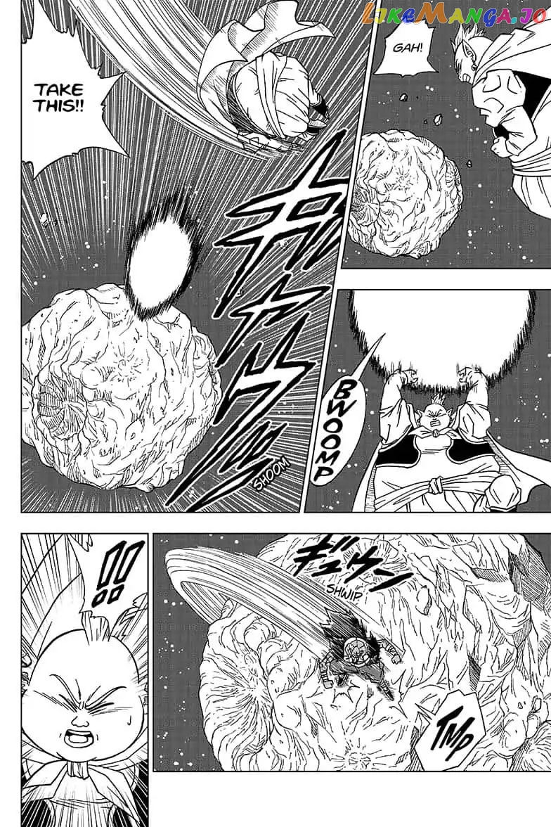 Dragon Ball Super chapter 49 - page 13