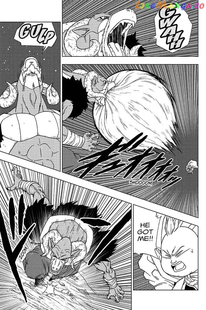 Dragon Ball Super chapter 49 - page 14