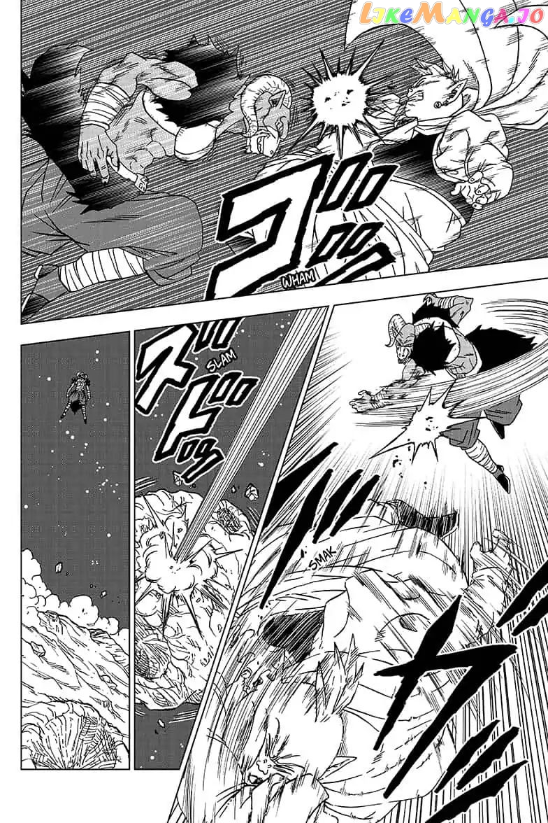 Dragon Ball Super chapter 49 - page 15