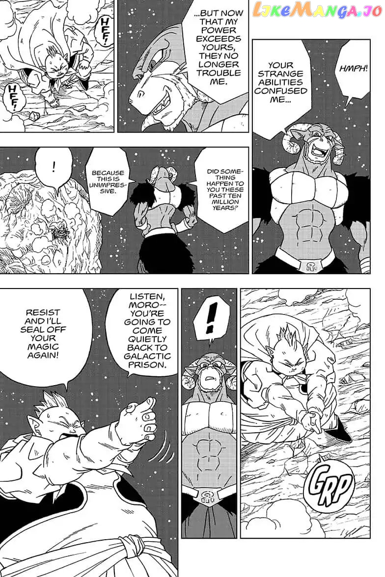 Dragon Ball Super chapter 49 - page 16