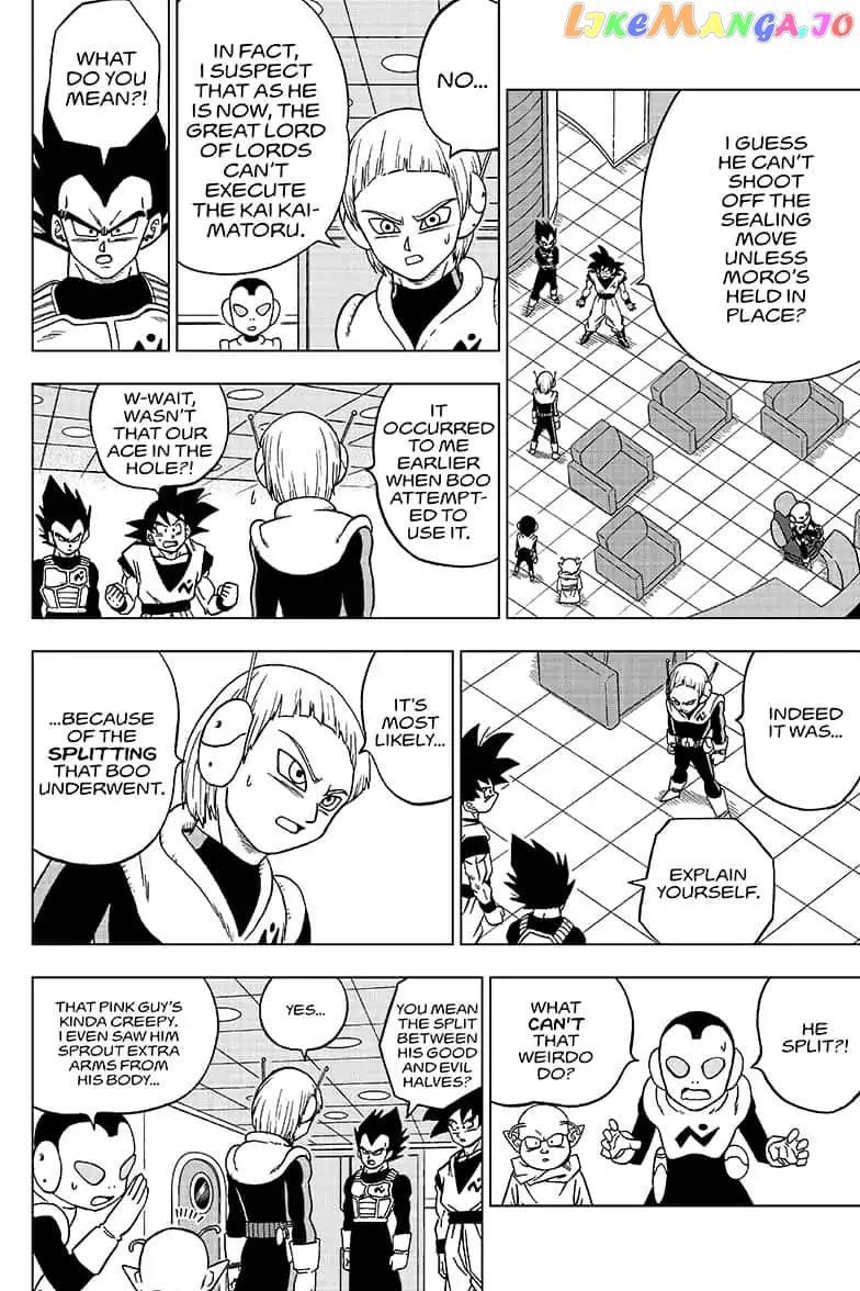 Dragon Ball Super chapter 49 - page 19