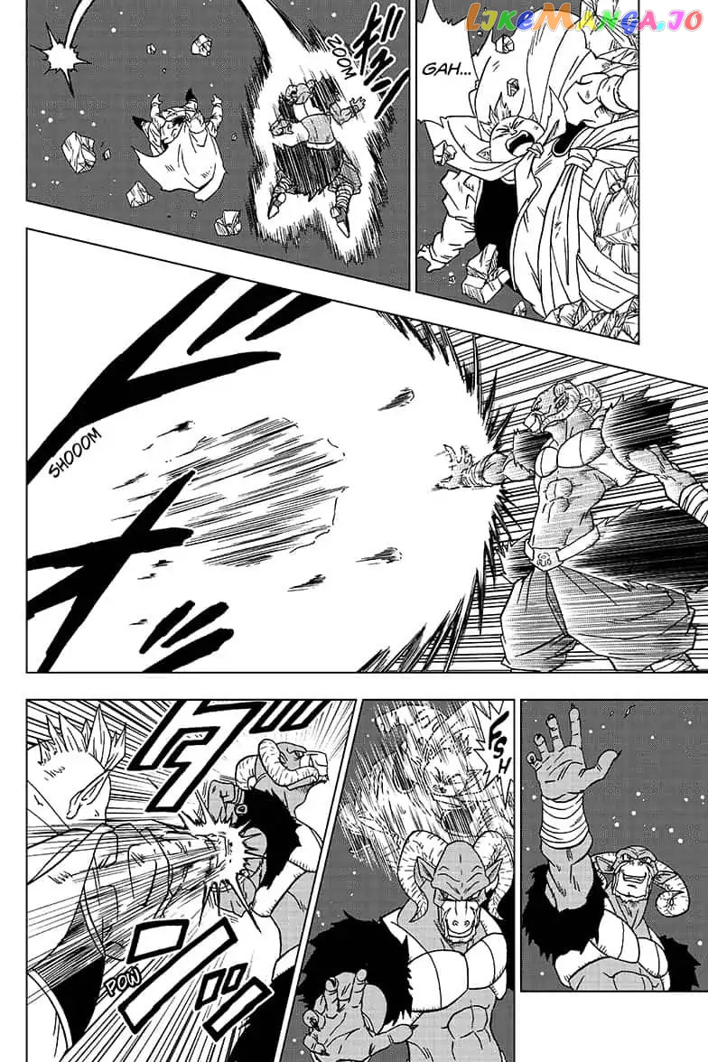 Dragon Ball Super chapter 49 - page 21